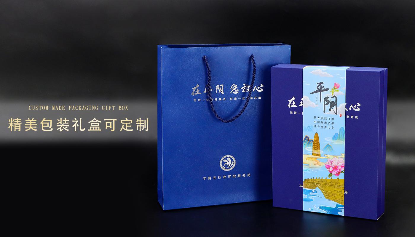 平阴服务局商务礼盒套装详情页_09.jpg