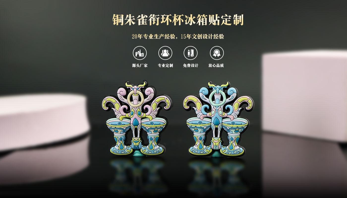 详情页_01.jpg