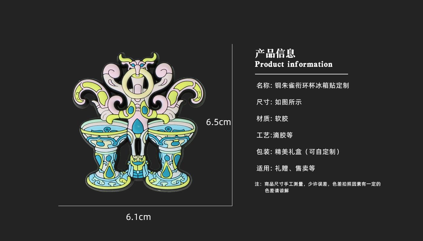 详情页_03.jpg
