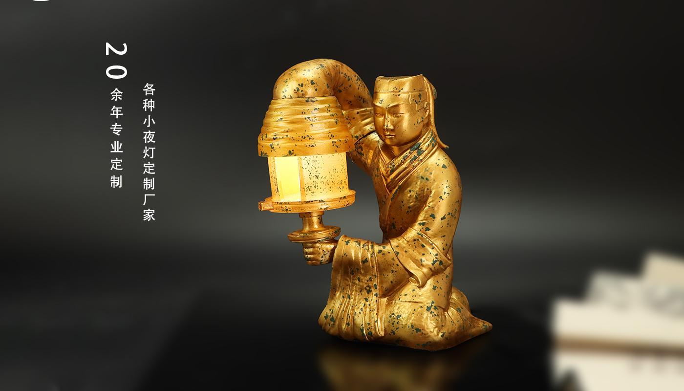 文创详情页_05.jpg