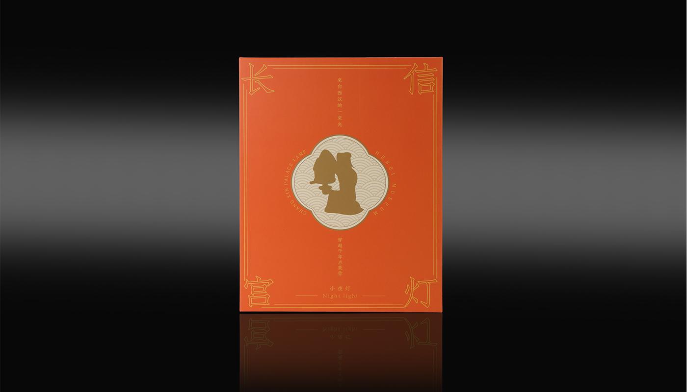 文创详情页_09.jpg