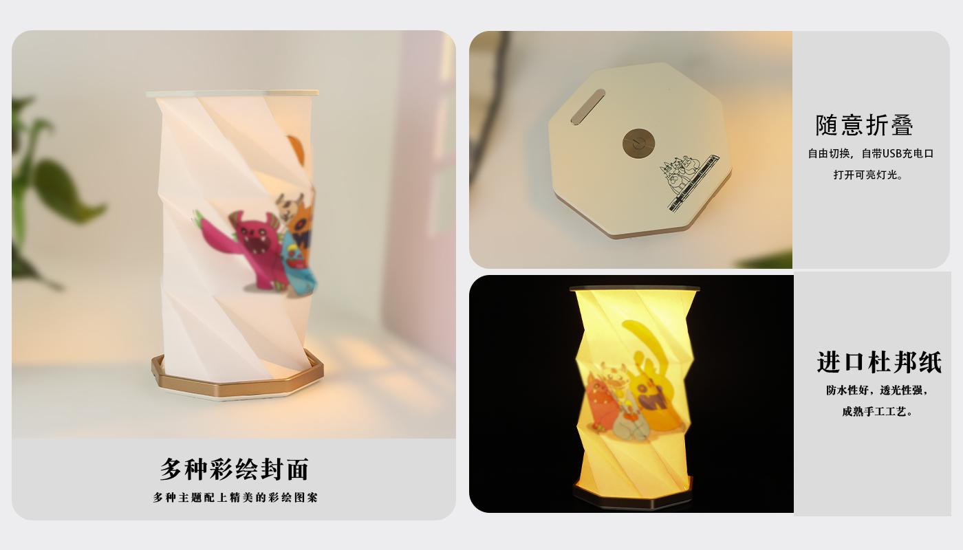 小夜灯定制