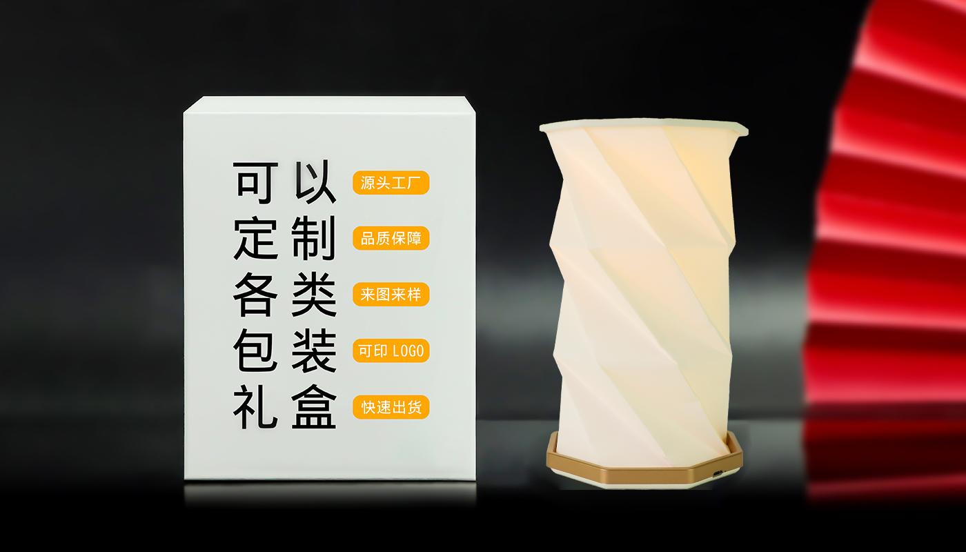 小夜灯定制厂家