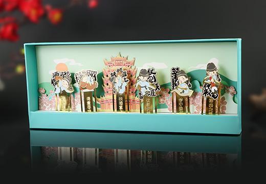 李白金属书签套装定制