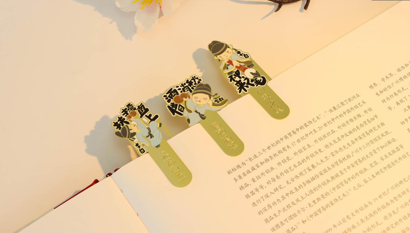 文创详情页_08.jpg