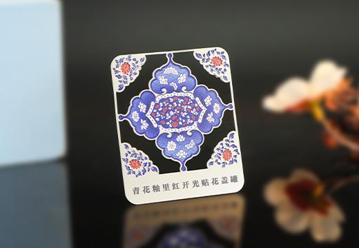 青花釉金属镂空书签定制