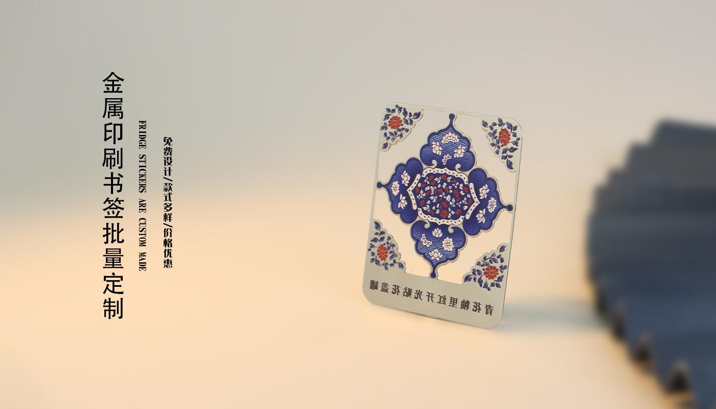 文创详情页_02.jpg