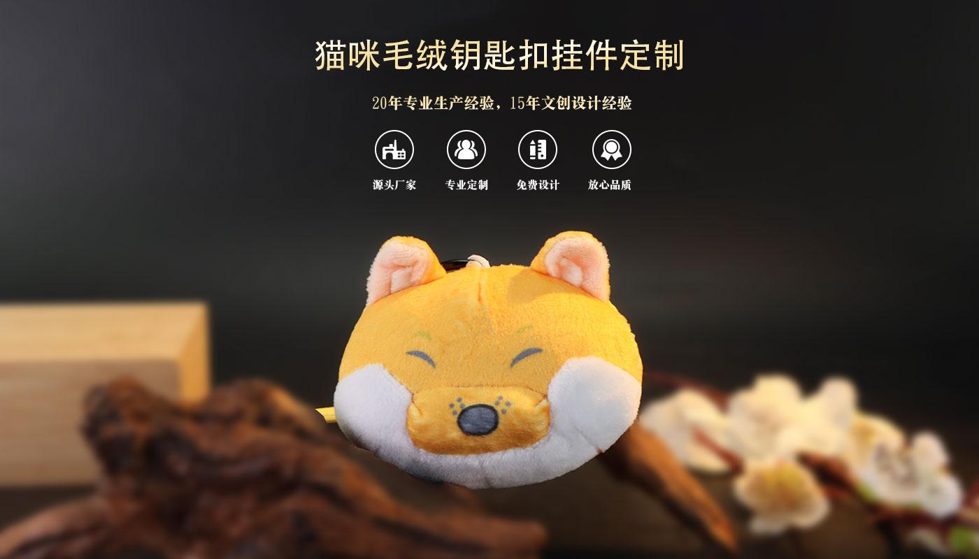 文创详情页_01.jpg