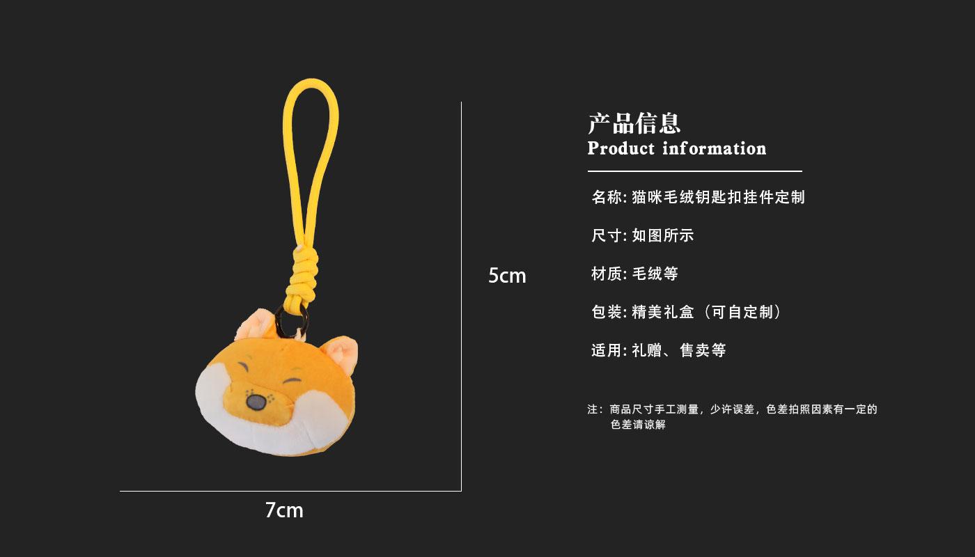 文创详情页_03.jpg