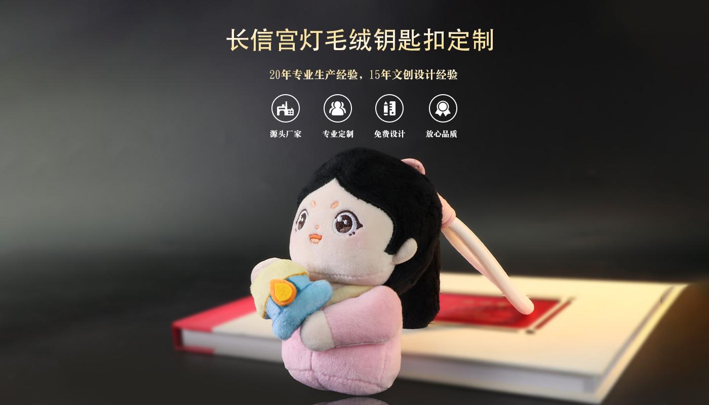 文创详情页_01.jpg