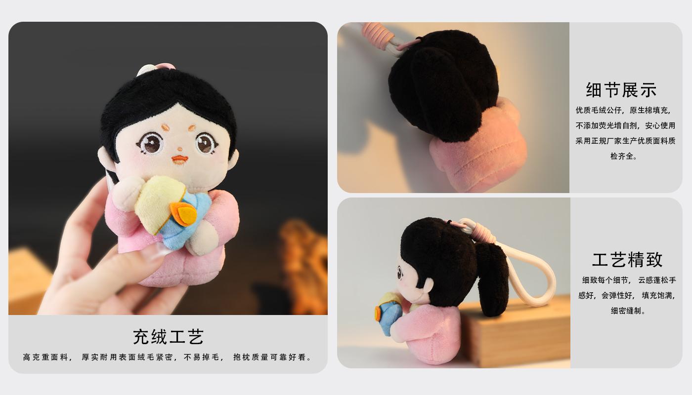 文创详情页_04.jpg