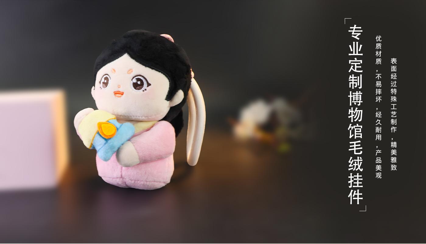 文创详情页_07.jpg