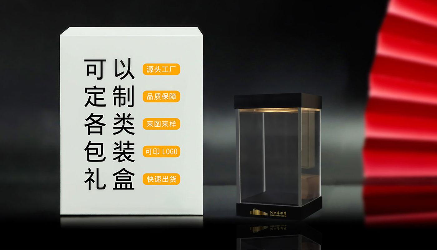 详情页_09.jpg