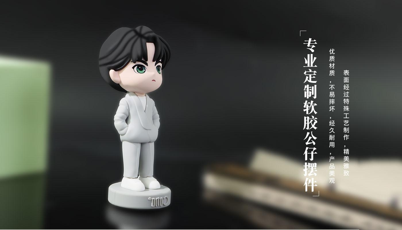摆件详情页_07.jpg