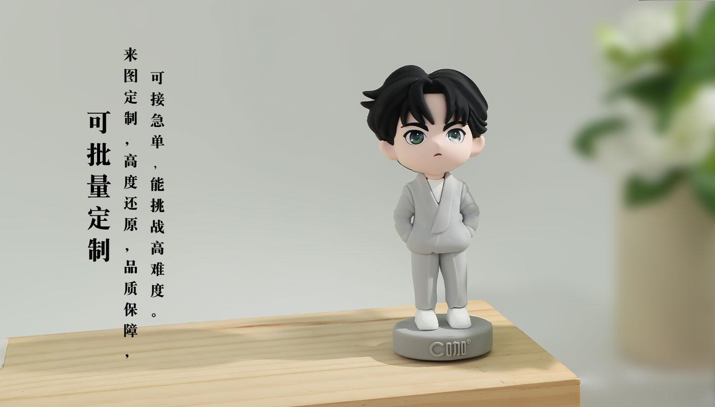 摆件详情页_08.jpg