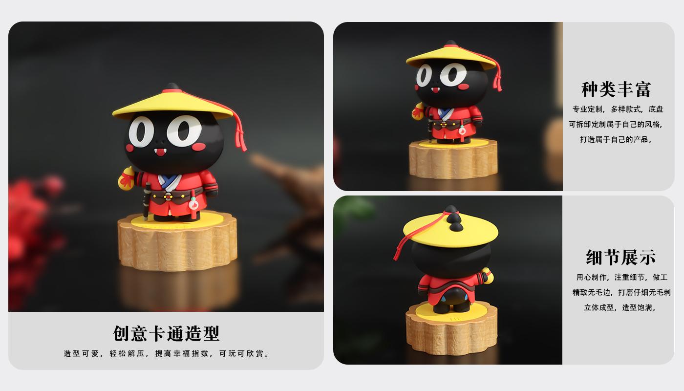 摆件定制