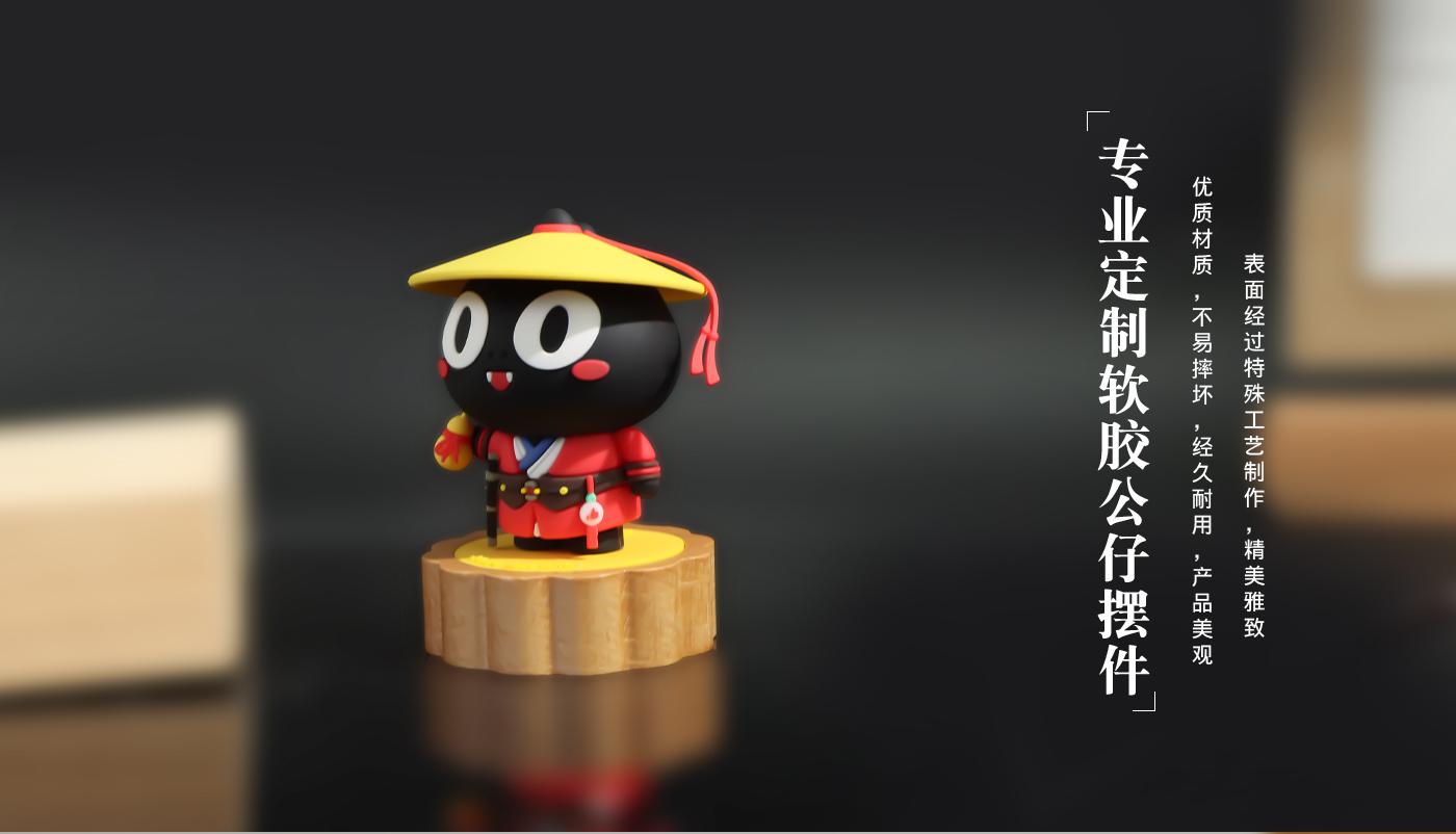 摆件详情页_07.jpg