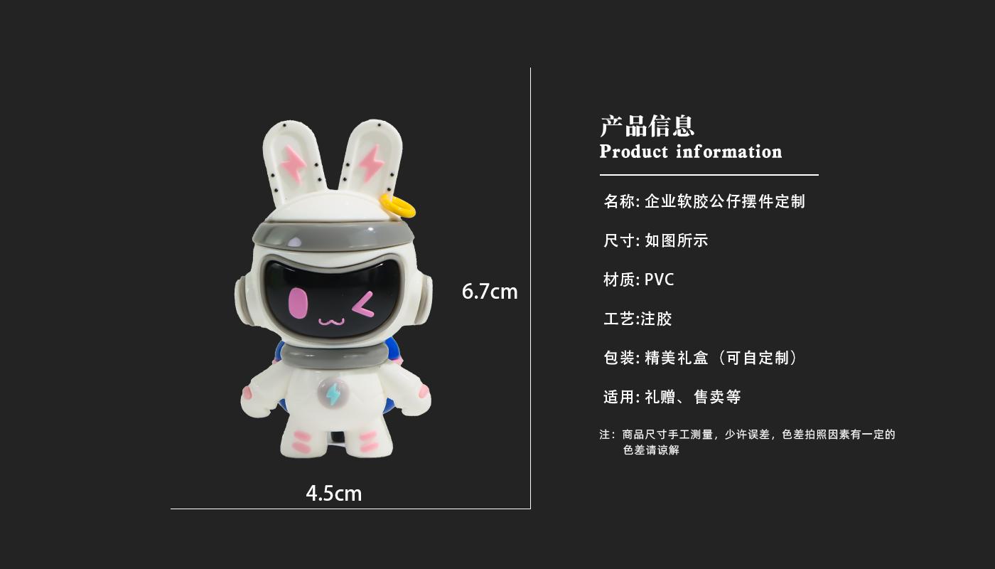 摆件详情页_03.jpg