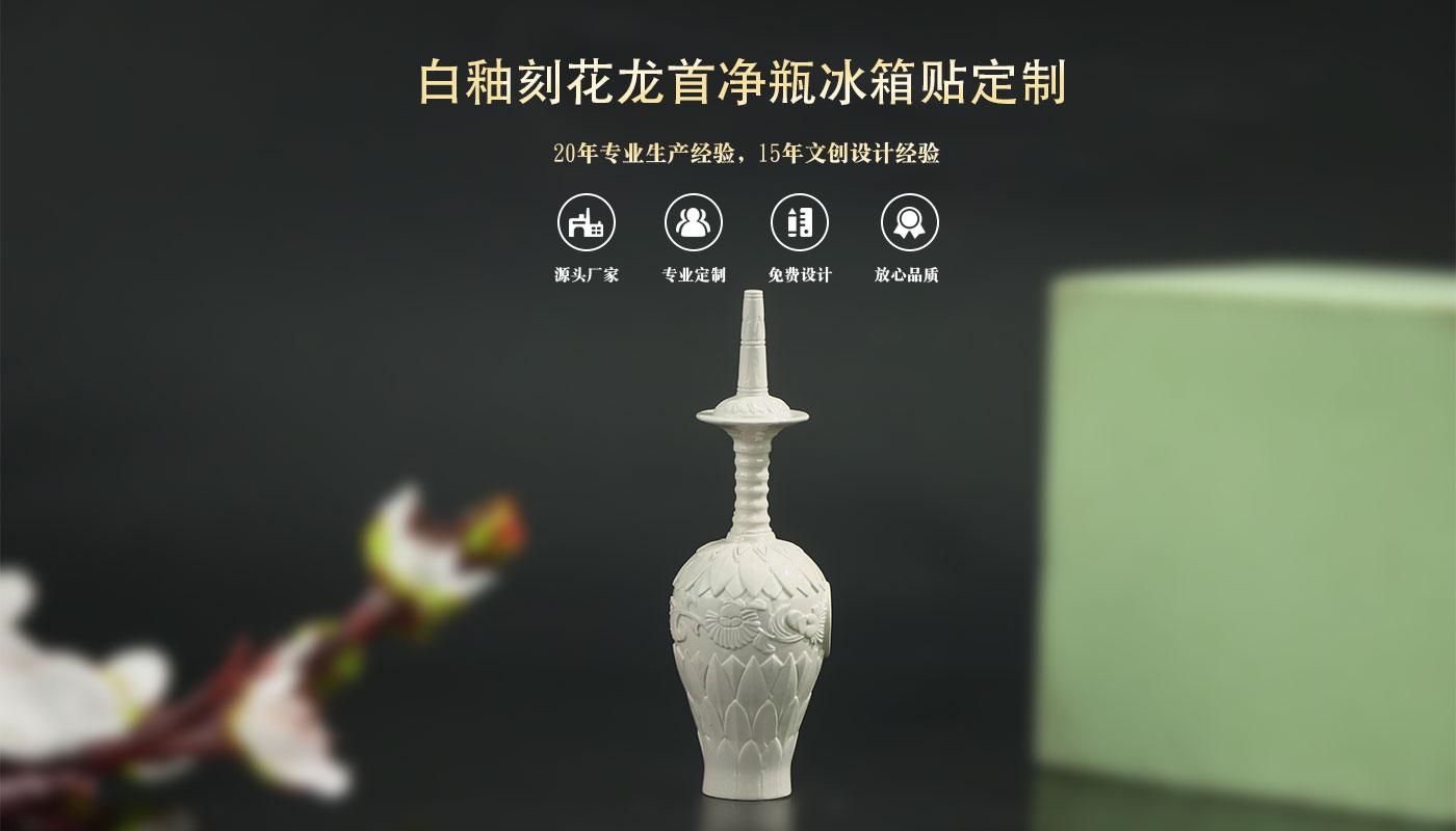 文创详情页_01.jpg