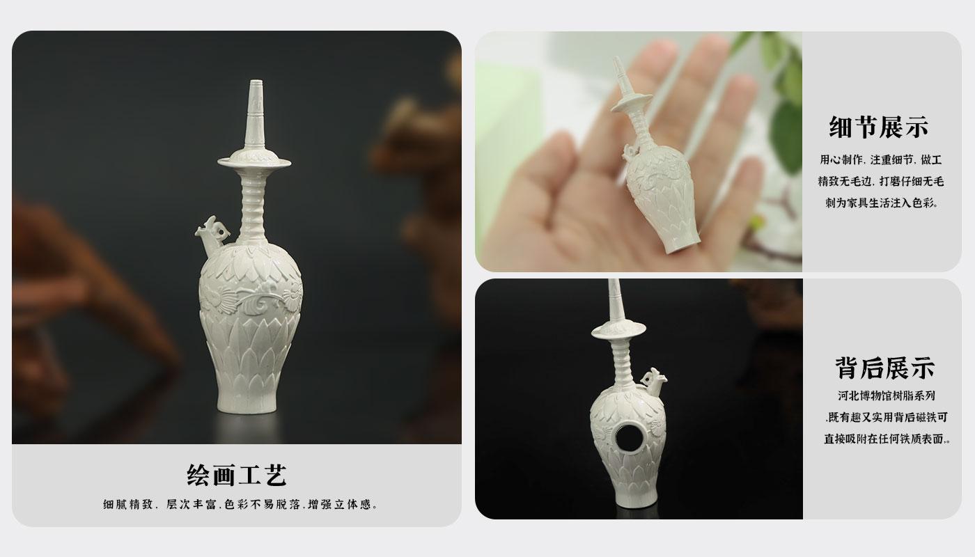 文创详情页_04.jpg