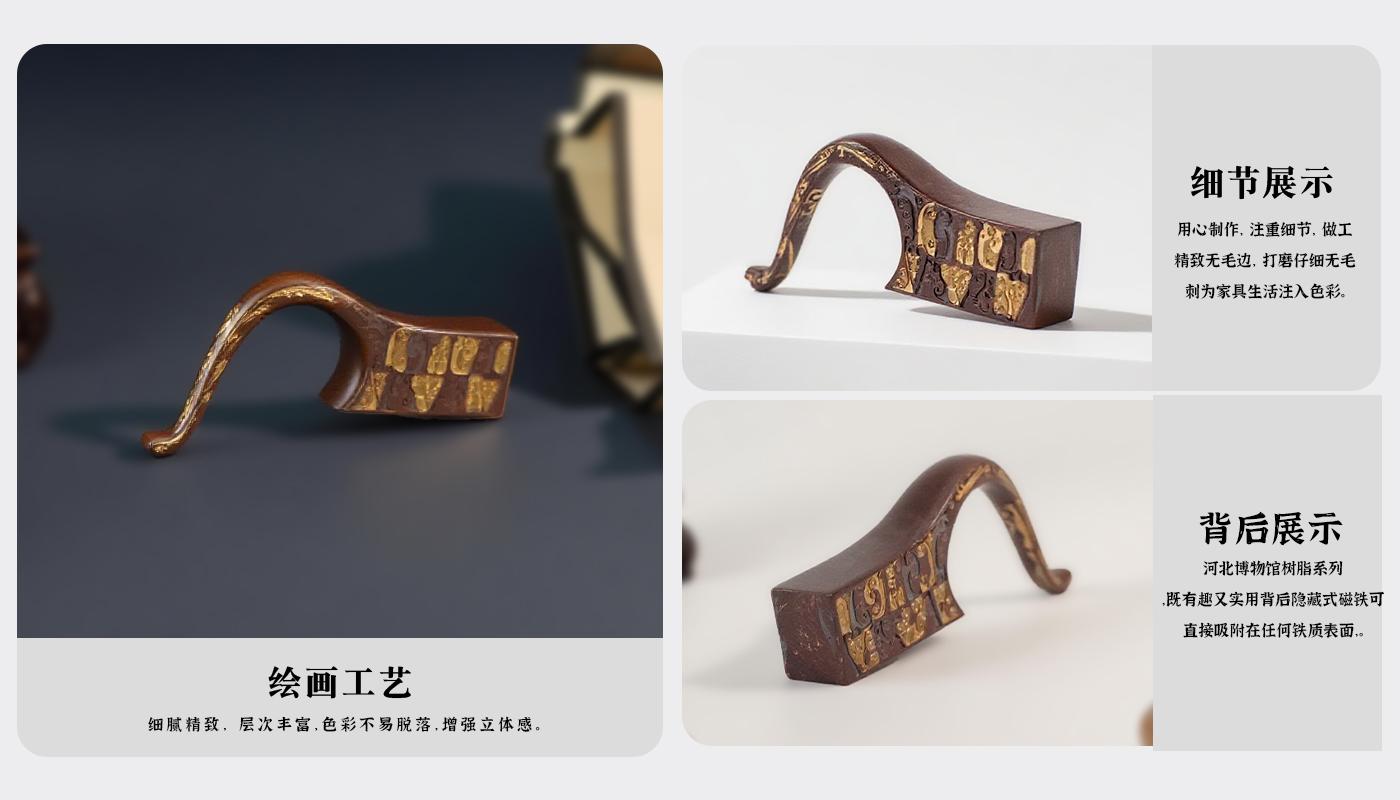 冰箱贴定制
