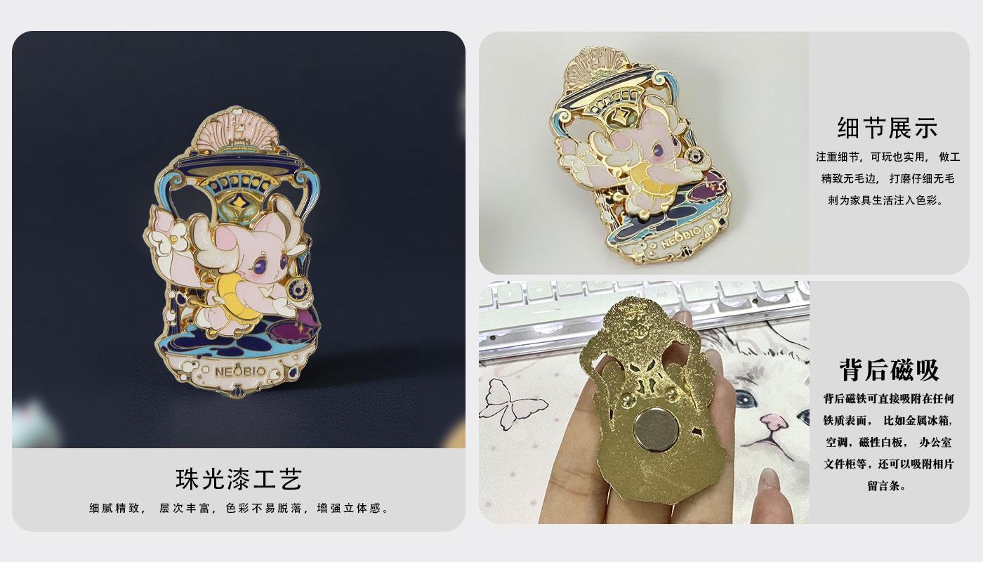 冰箱贴定制厂家