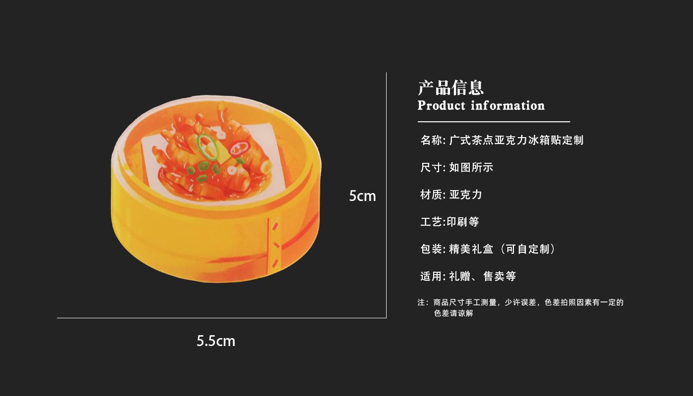 详情页_03.jpg