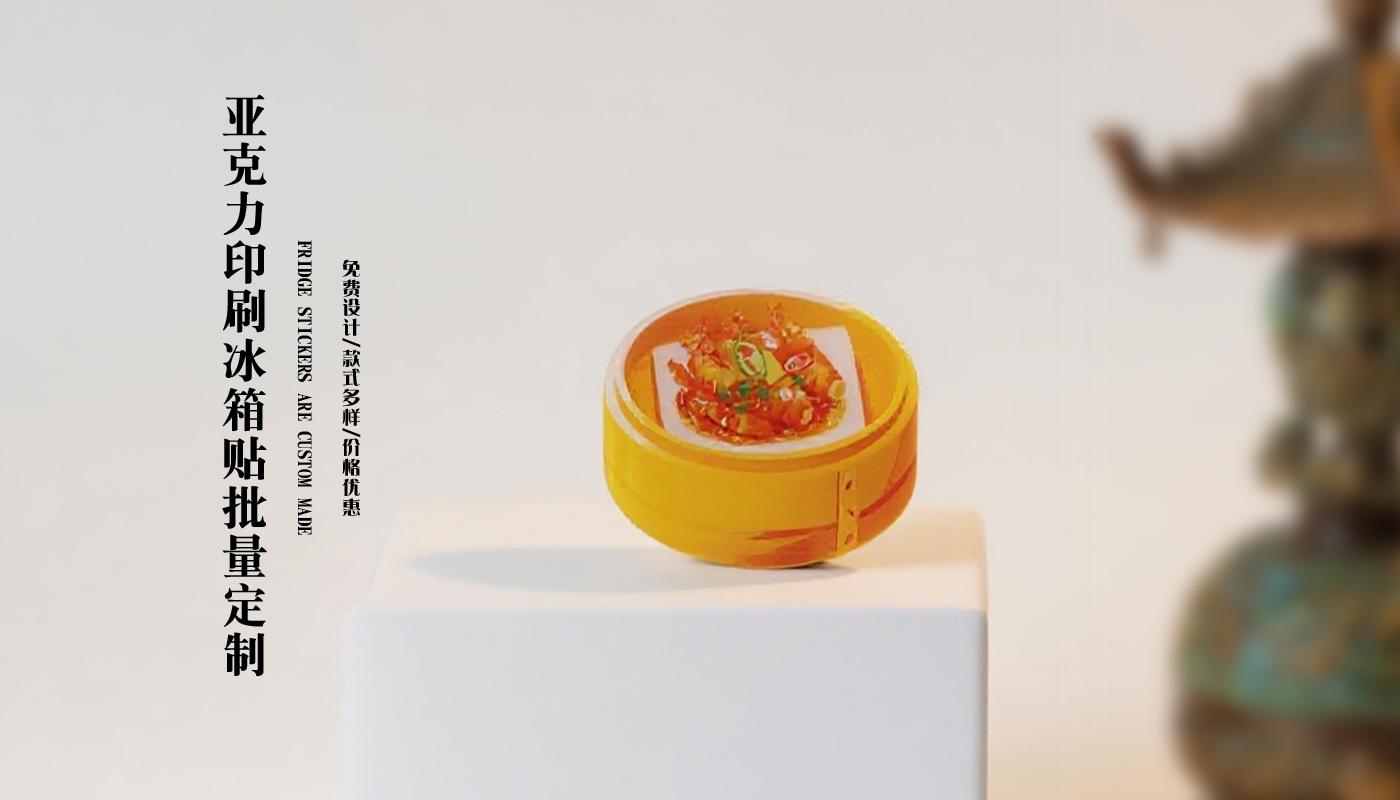 详情页_02.jpg