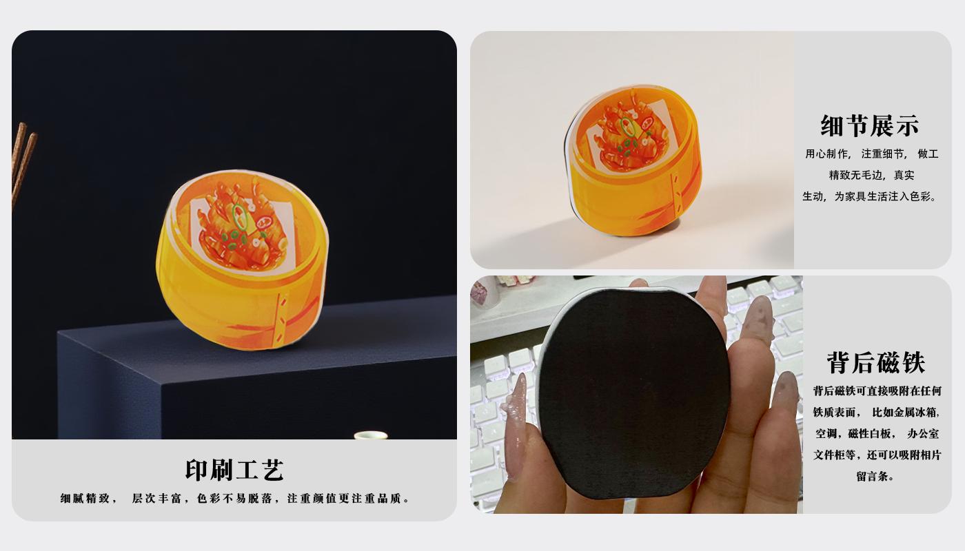 详情页_04.jpg