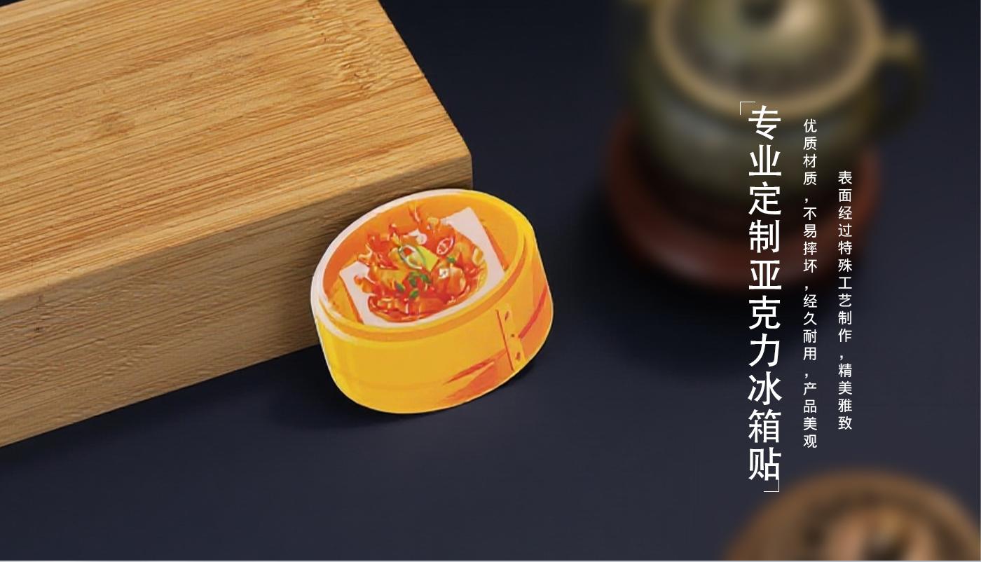详情页_07.jpg