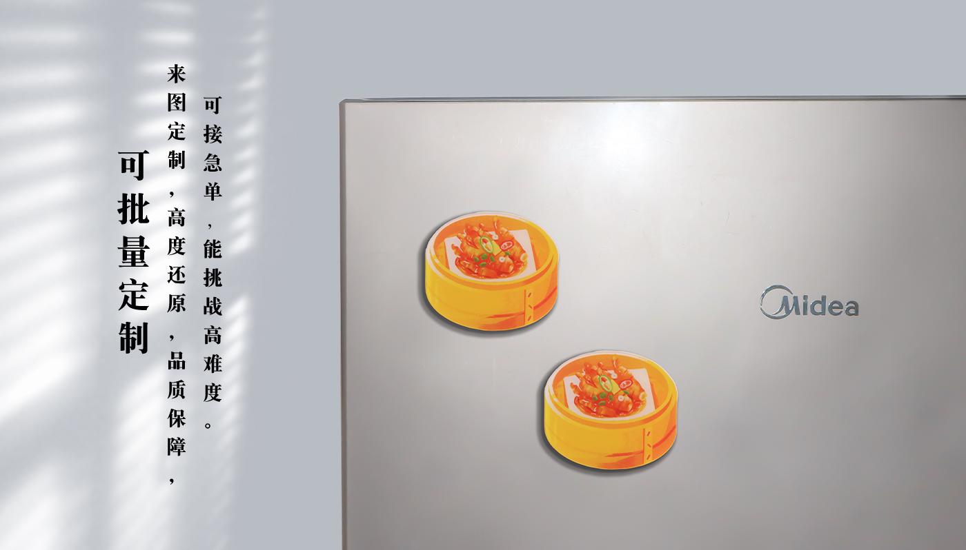 详情页_08.jpg