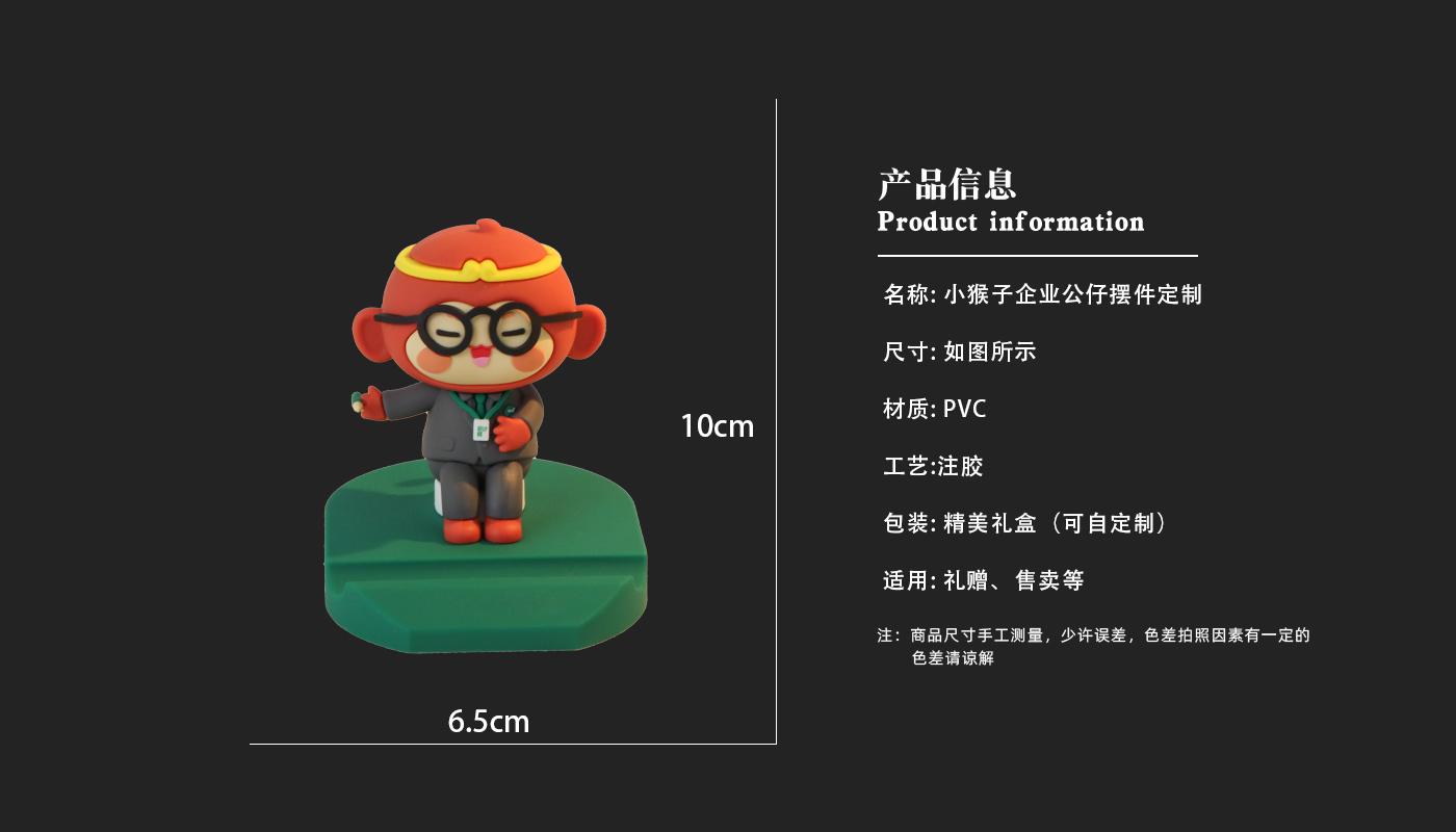 摆件详情页_03.jpg