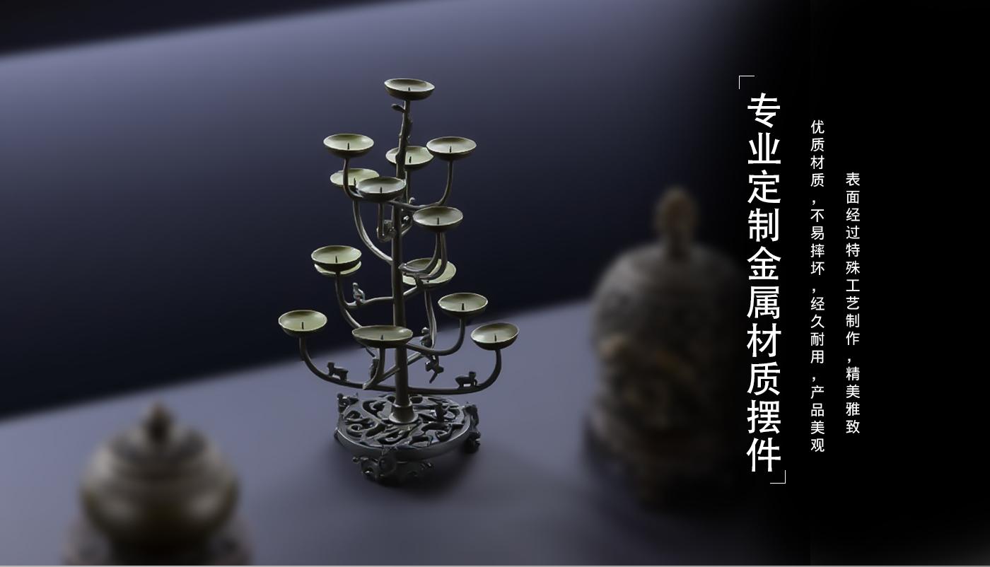 摆件详情页_07.jpg