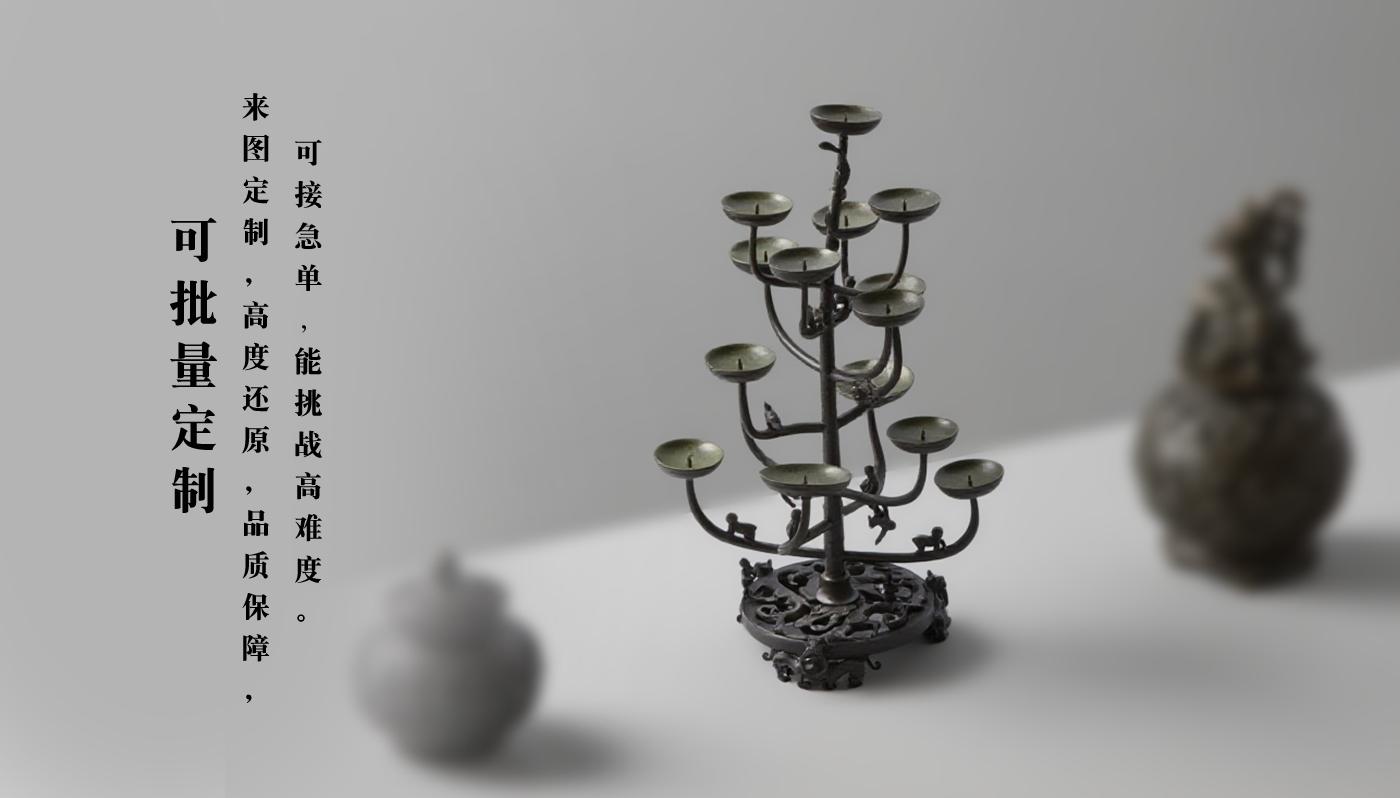 摆件详情页_08.jpg