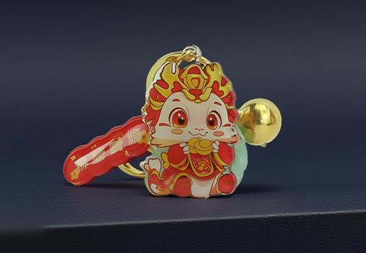 龙年亚克力钥匙扣定制
