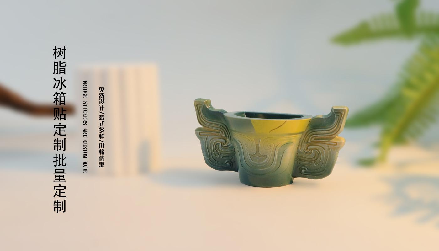 文创详情页_02.jpg