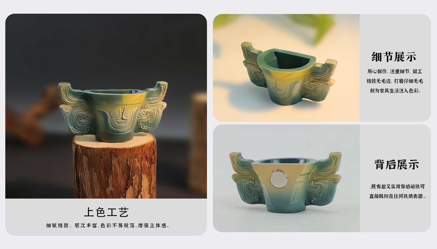 文创详情页_04.jpg