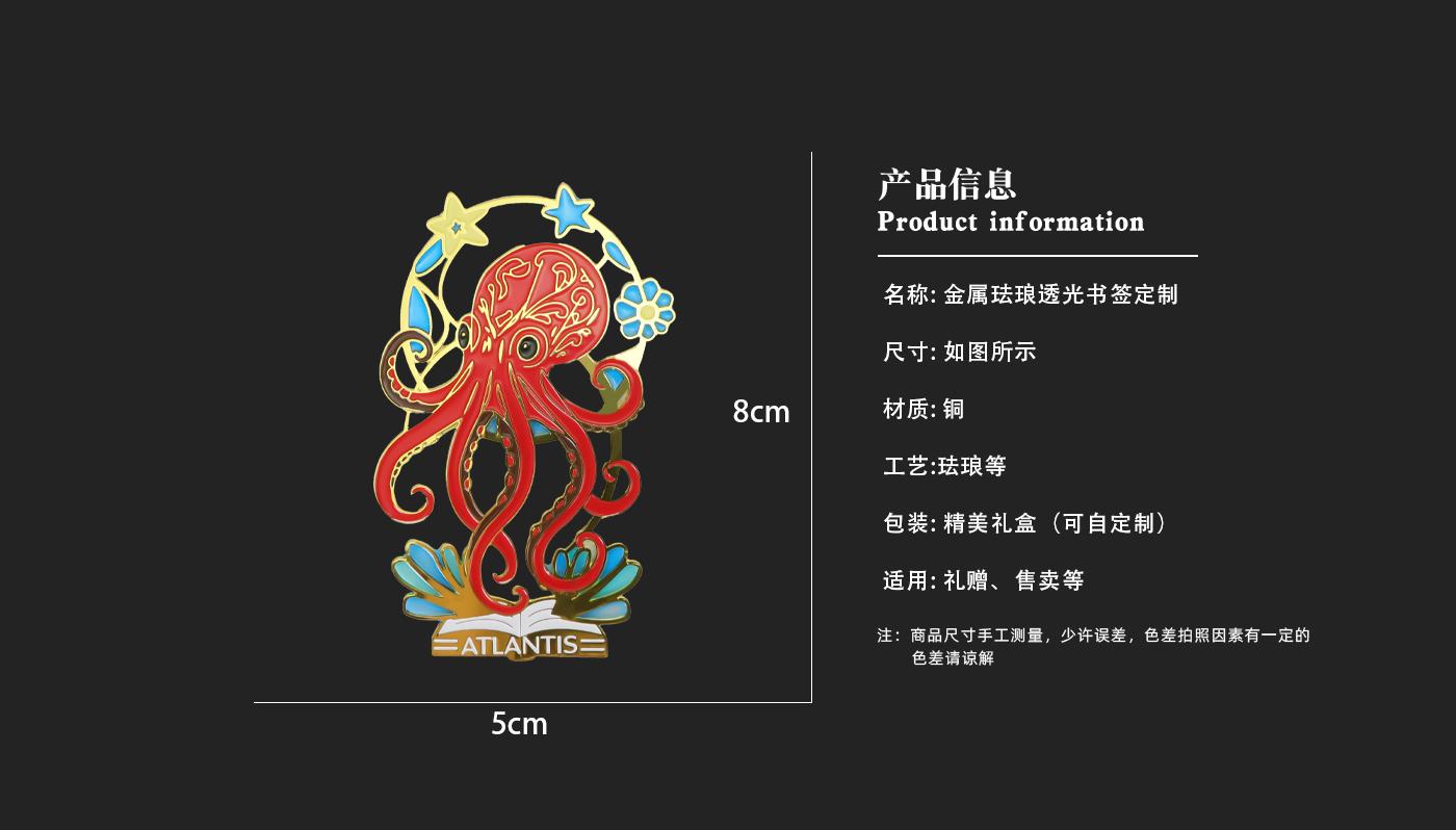 文创详情页_03.jpg