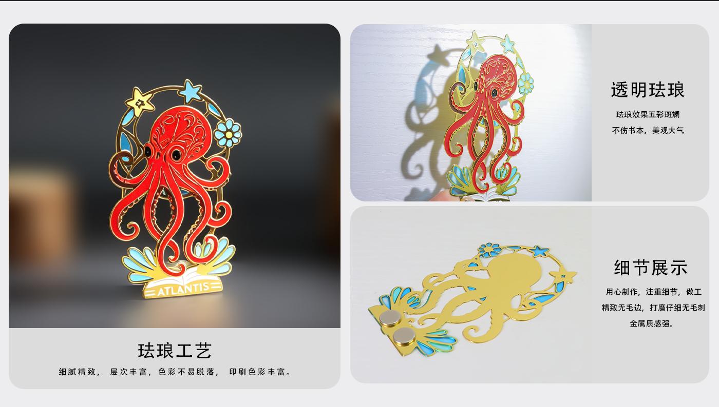 文创详情页_04.jpg