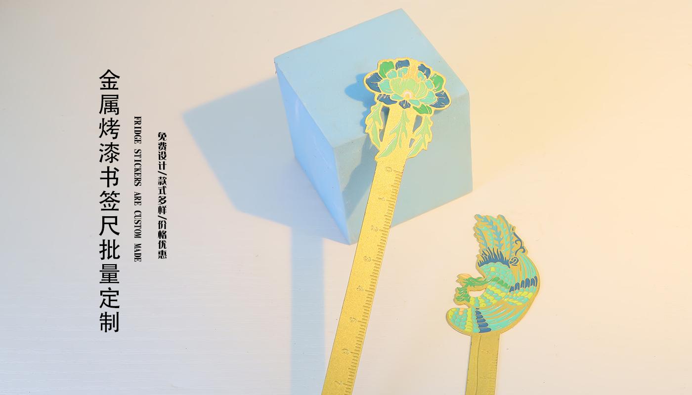 文创详情页_02.jpg