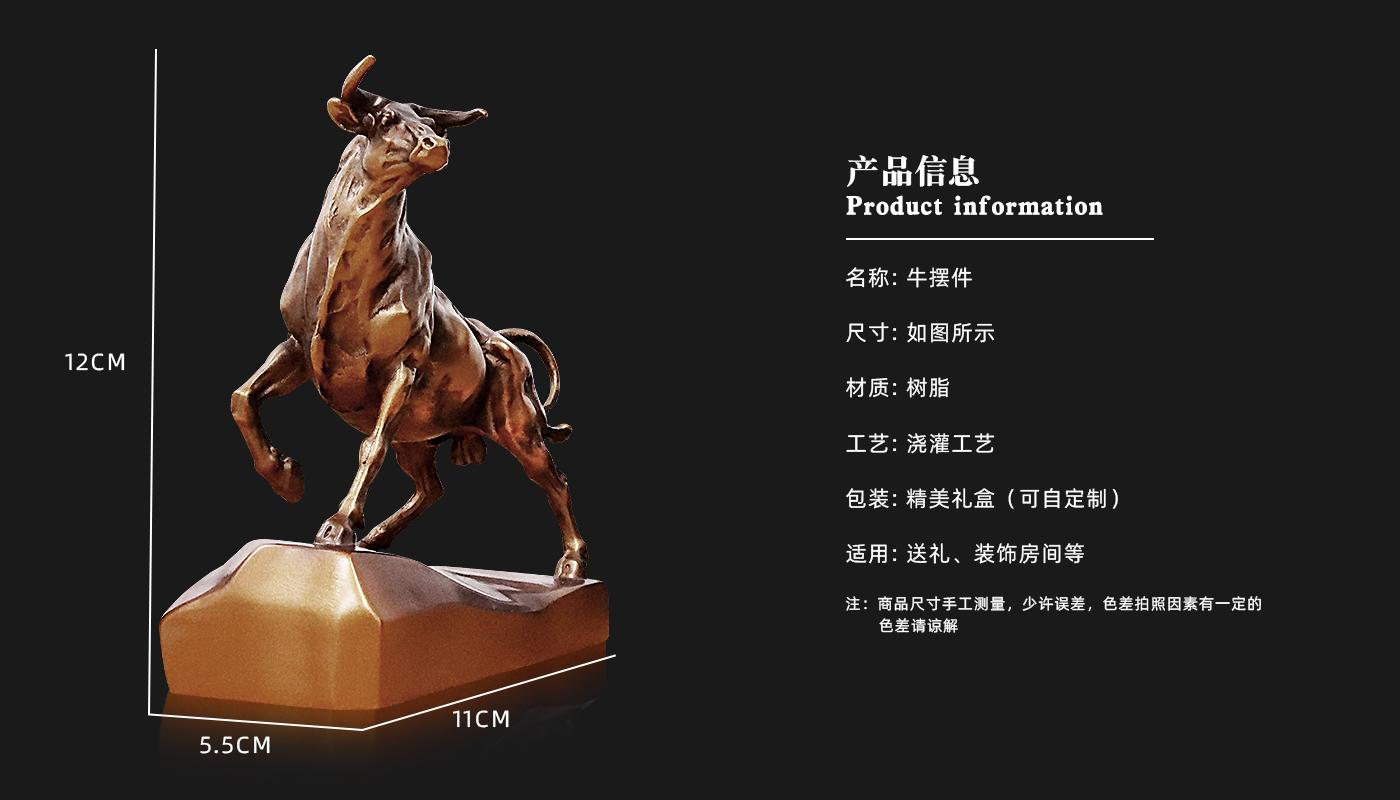 家居摆件定制