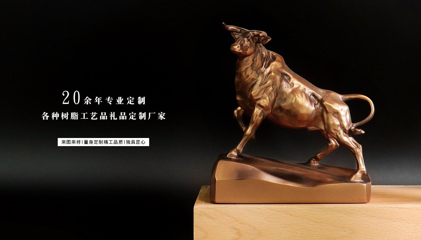 牛摆件详情页_05.jpg