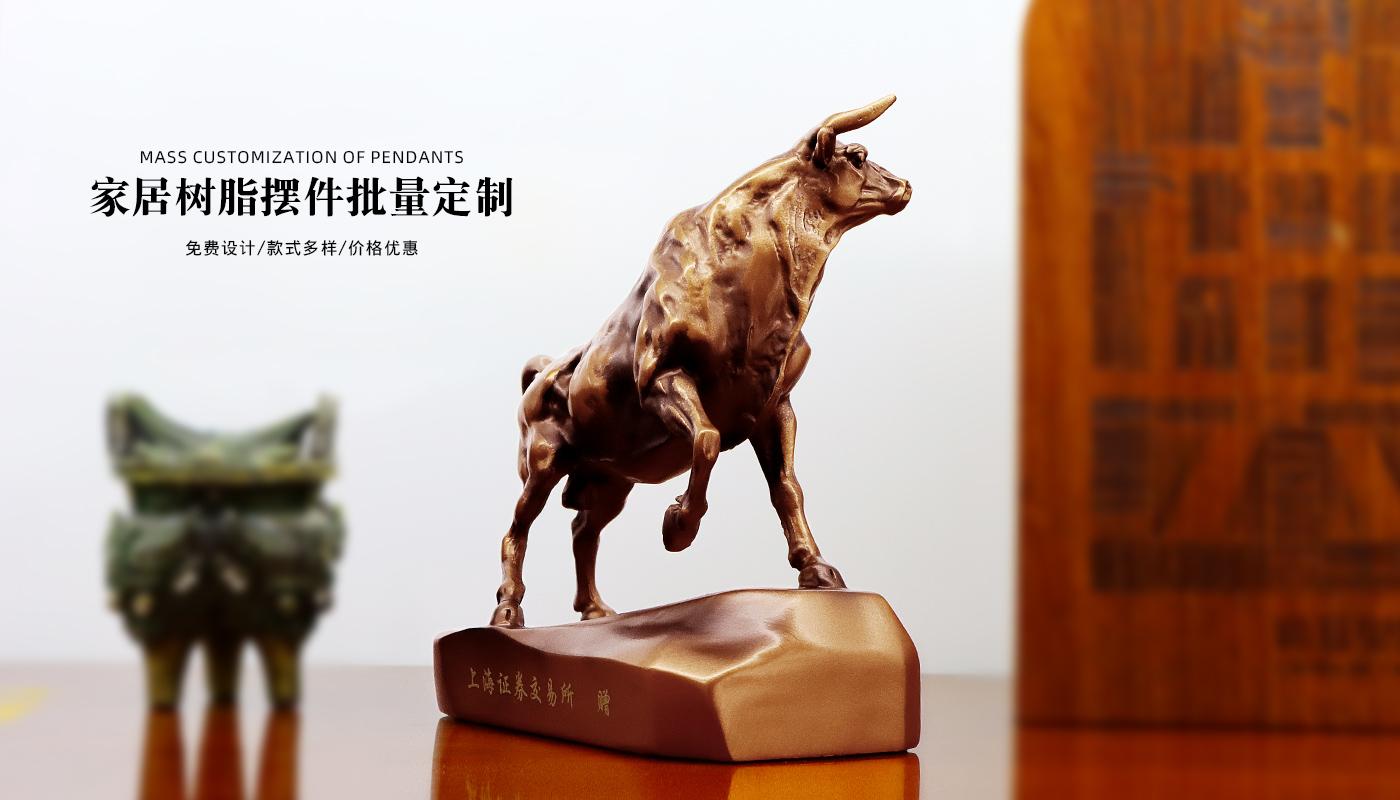 文创礼品定制