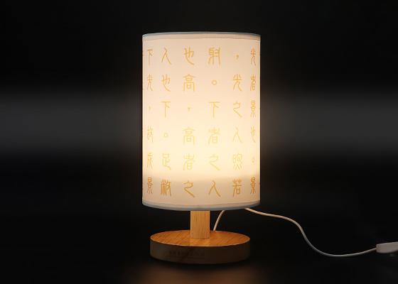 中国风小台灯家居摆件定制