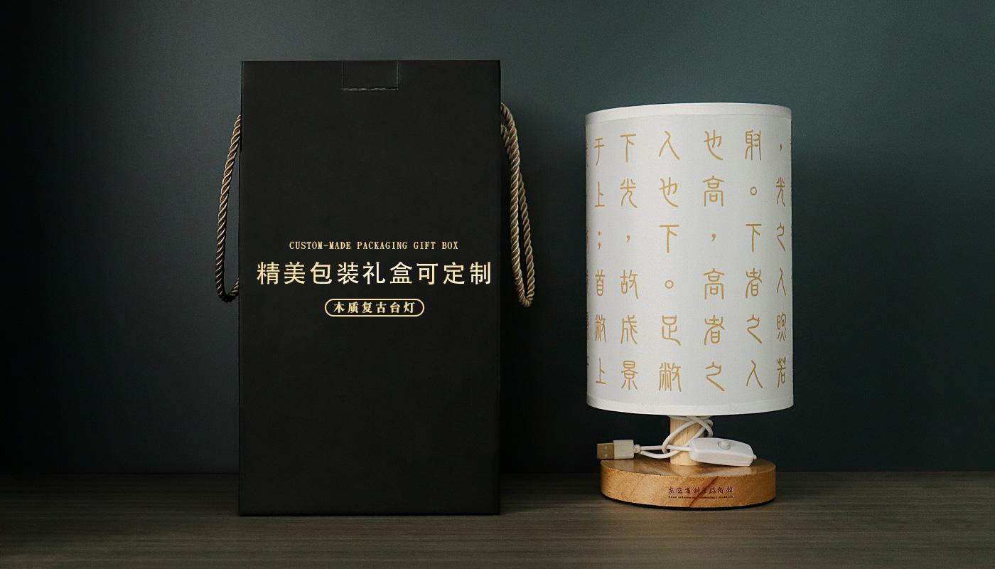 木质复古台灯详情页_09.jpg