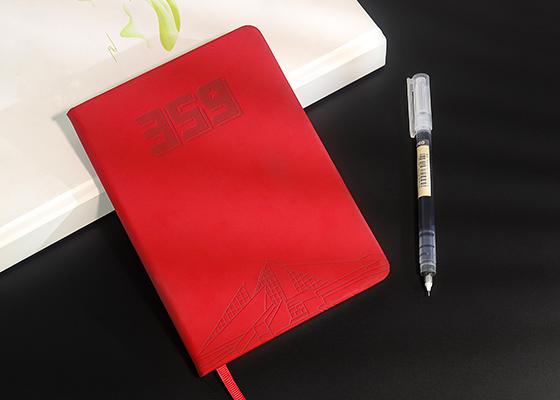 学习用品商务笔记本定制