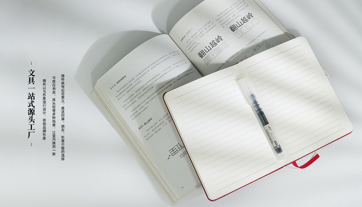 359红色笔记本本子详情页_02.jpg