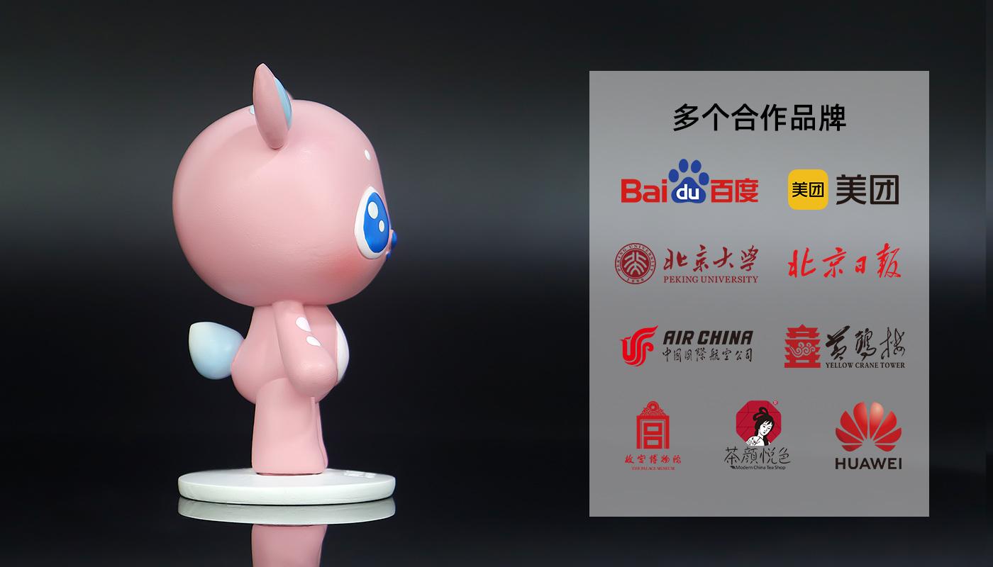 阿尔鹿详情页_07.jpg