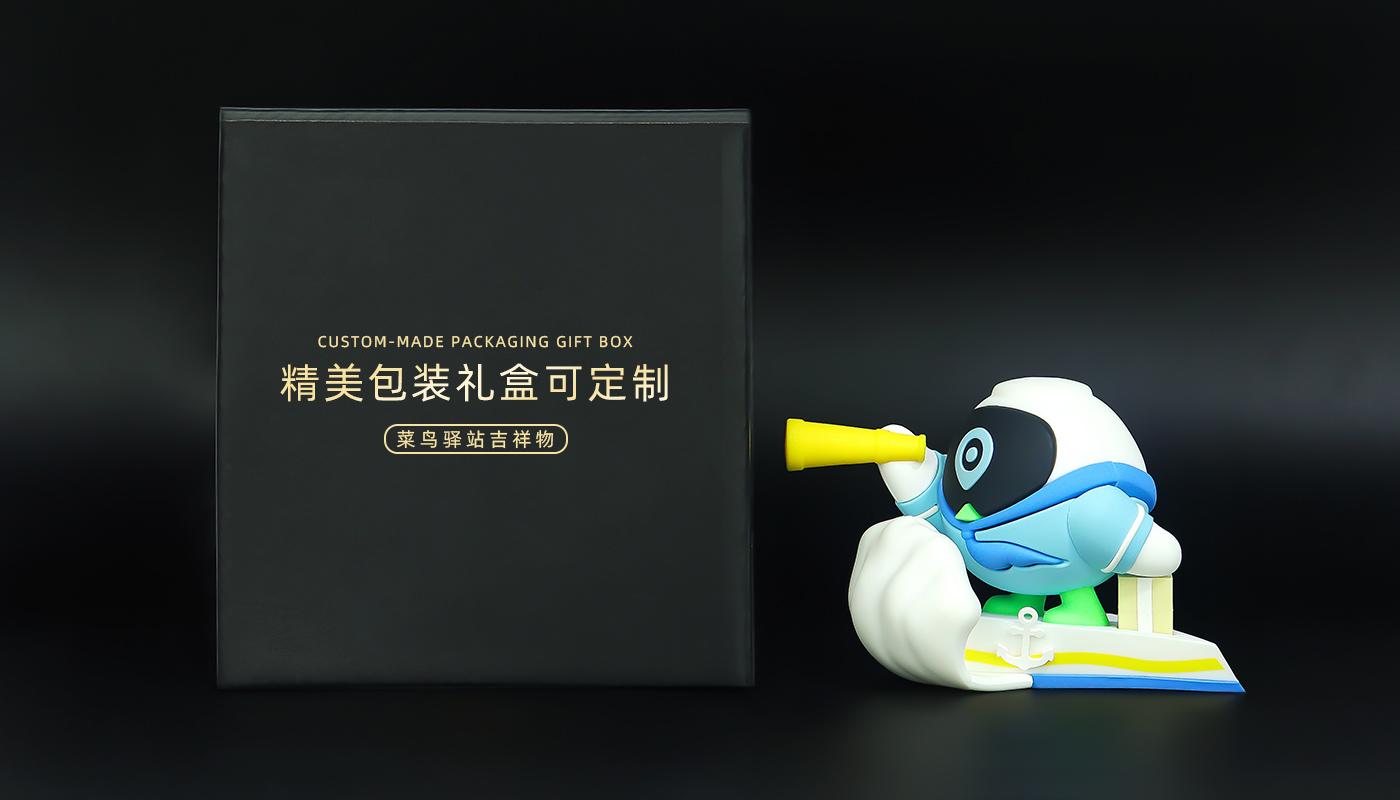 菜鸟驿站吉祥物详情页_09.jpg