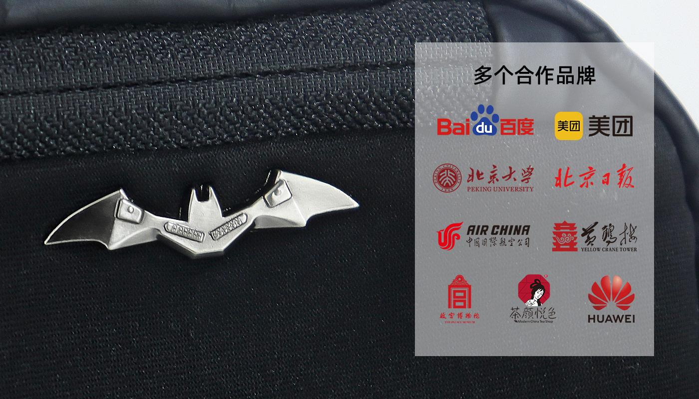 烤漆徽章
